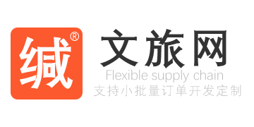 文旅网