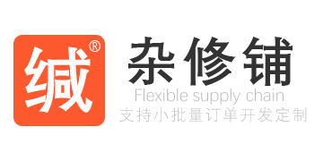 杂修铺