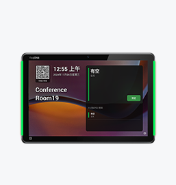 亿联 RoomPanel Plus E2